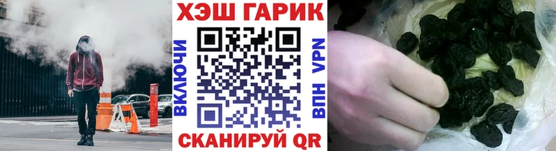 Сколько стоит Зуевка Метадон  Галлюциногенные грибы  Бошки Шишки  Cocaine  Гашиш  А ПВП 