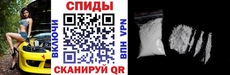 купить   Зуевка  Амфетамин 97% 