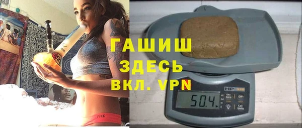 бутират Алзамай
