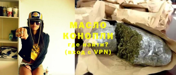 apvp Пролетарск