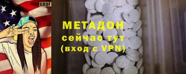 кокаин перу Алексеевка