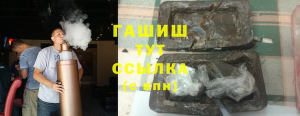 кокаин перу Алексеевка