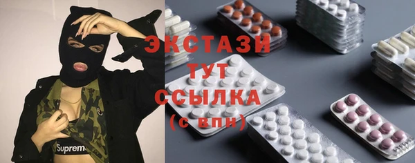 кокаин перу Алексеевка