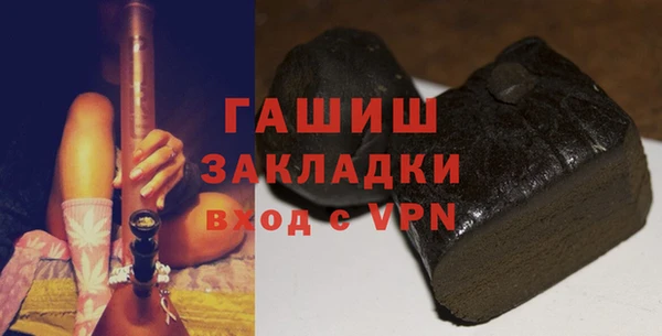 кокаин перу Алексеевка