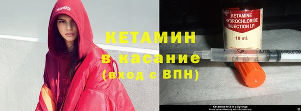 прущая мука Алексин
