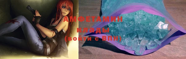 кокаин перу Алексеевка