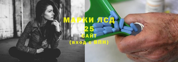 кокаин перу Алексеевка