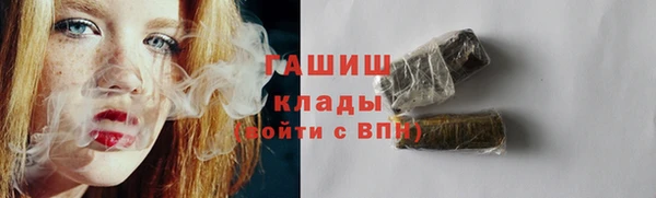 кокаин перу Алексеевка