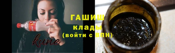 кокаин перу Алексеевка
