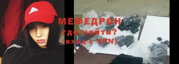 хмурый Протвино