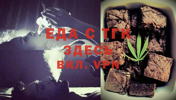 прущая мука Алексин