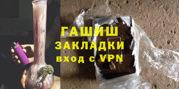 кокаин перу Алексеевка