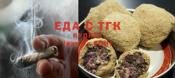 прущая мука Алексин