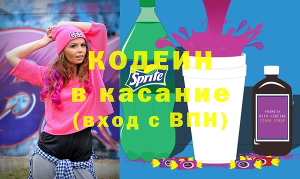бутират Алзамай