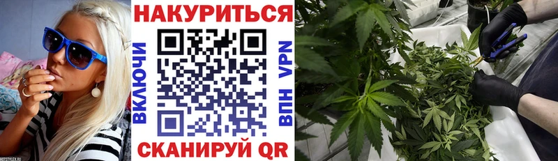МЕГА как зайти  Зуевка  Каннабис MAZAR 